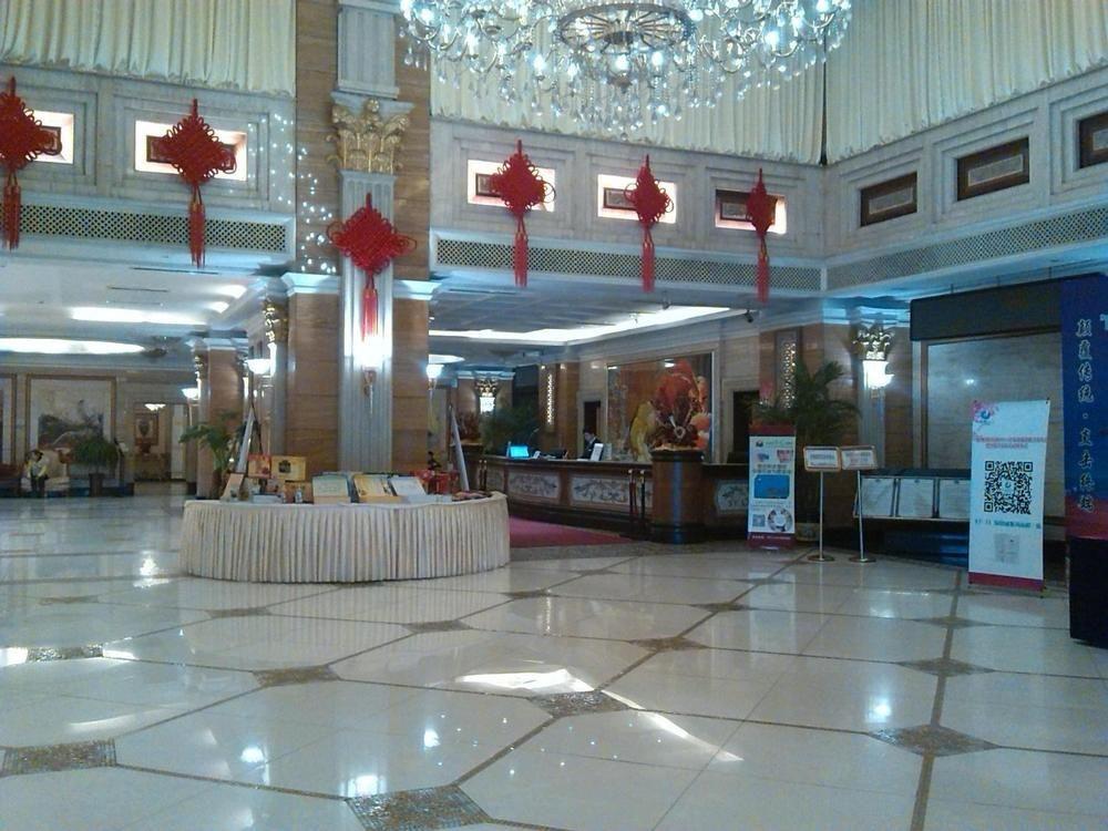 Shijiazhuang Beautiful East International Hotel Exterior foto